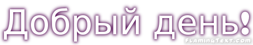 Logo Design by FlamingText.com