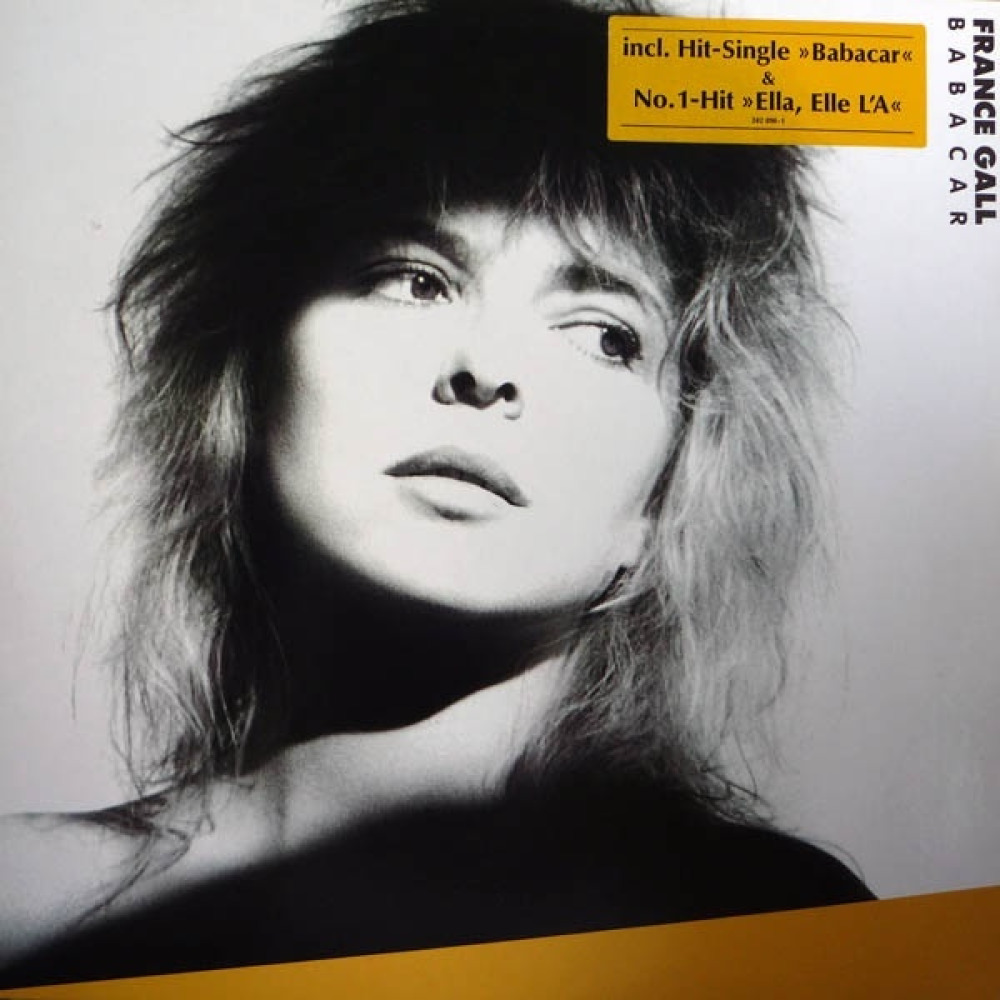 Е альбом. Ella elle l'a. France Gall album 87. LP Gall, France: evidemment. France Gall - Dancing Disco (1977).