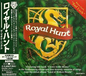 Royal Hunt - 1993 - The Maxi Single (EP, Teichiku - TECX-20711, Japan)